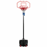 SG Traders Basketball Hoop and Stand Set - - 