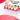 SG Traders™  Cake Carrier Box - - 